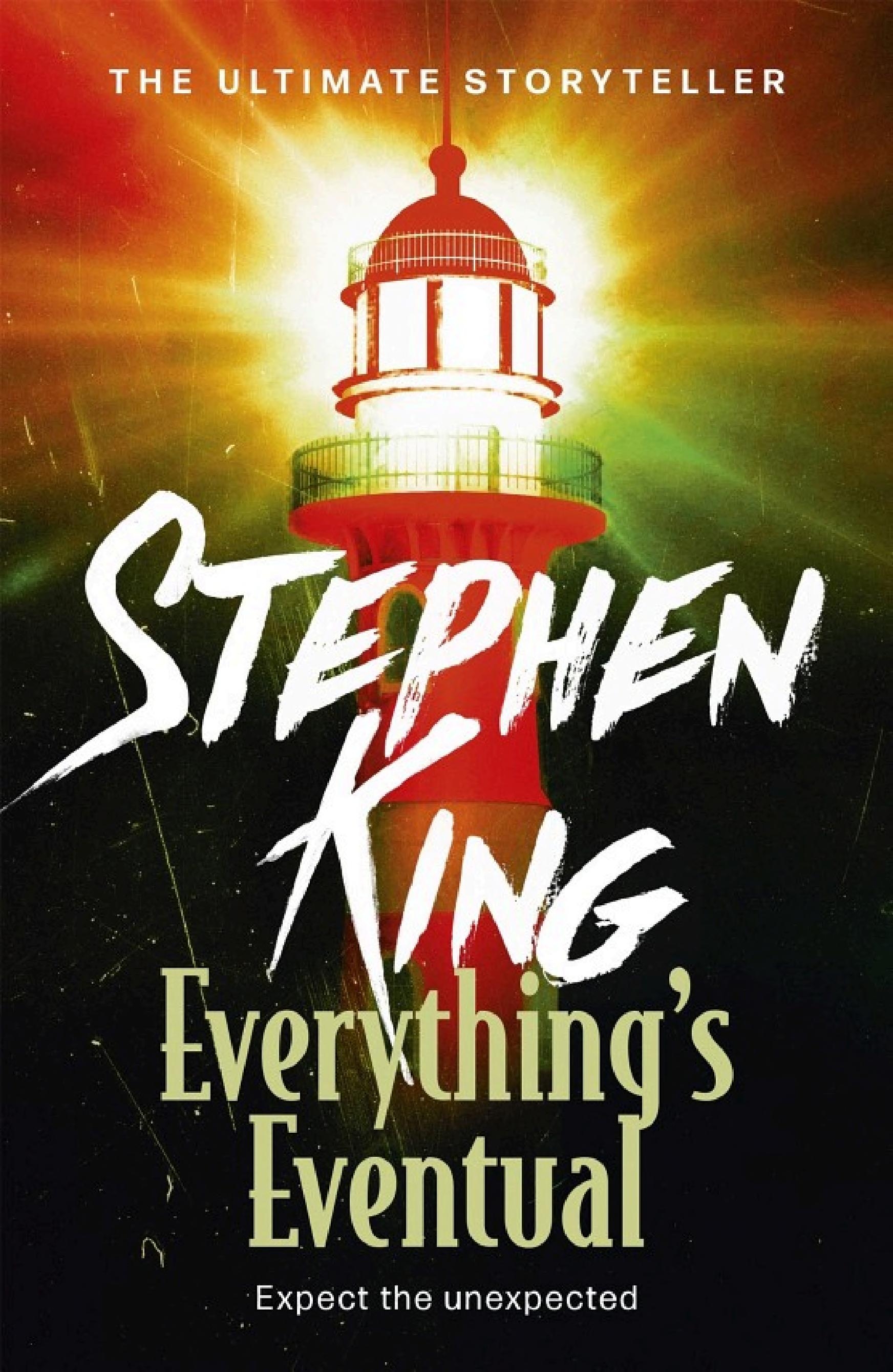 Всё предельно — Стивен Кинг