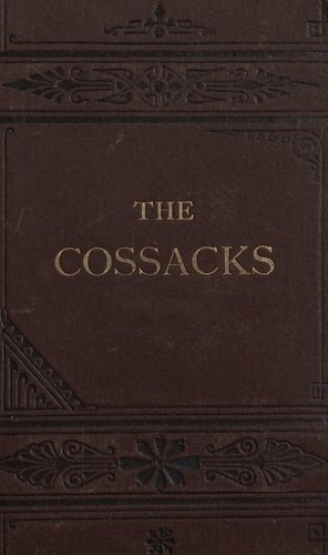 Казаки (Kazaki)