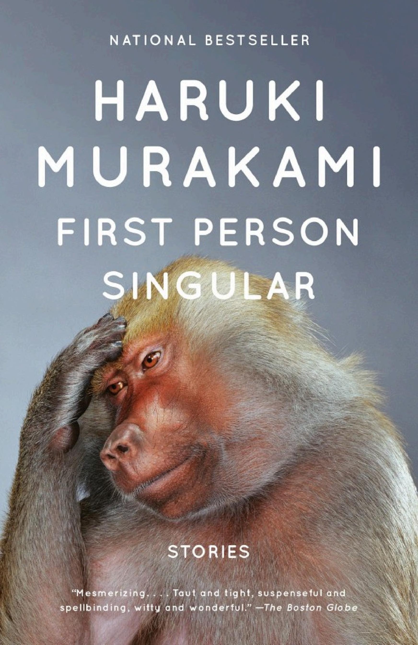 First Person Singular — Haruki Murakami
