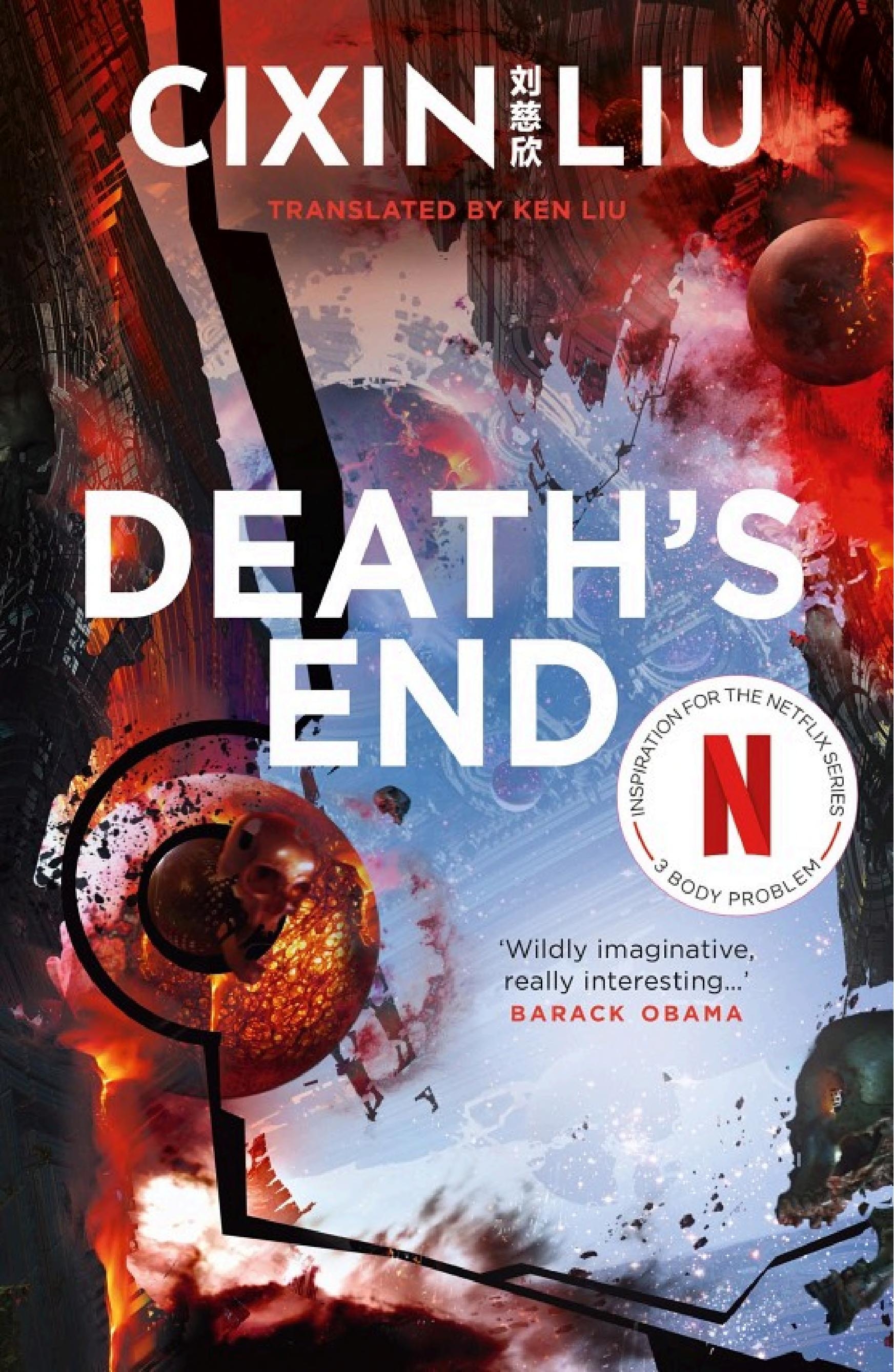 Death's End — Cixin Liu