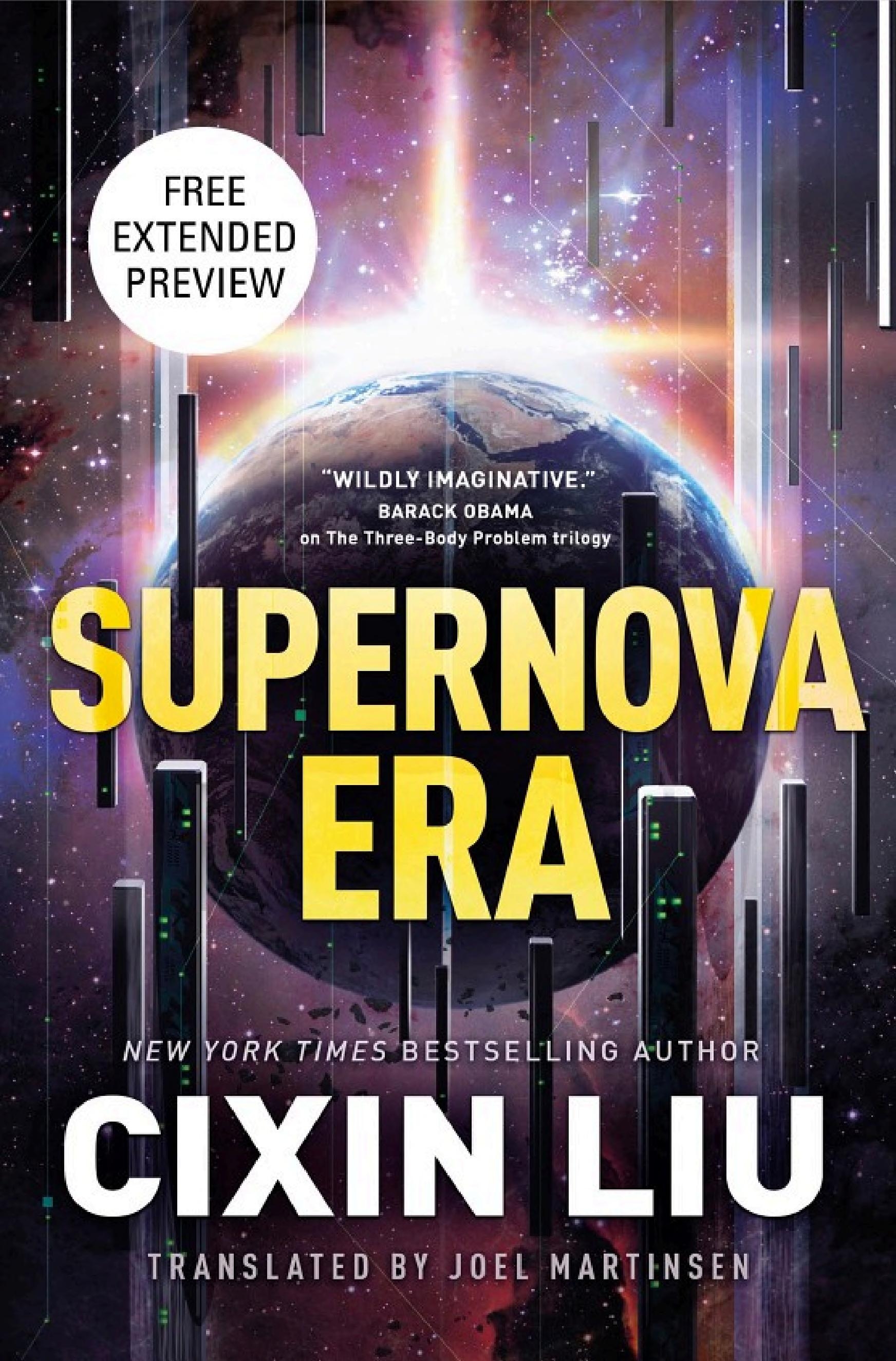 Supernova Era Sneak Peek