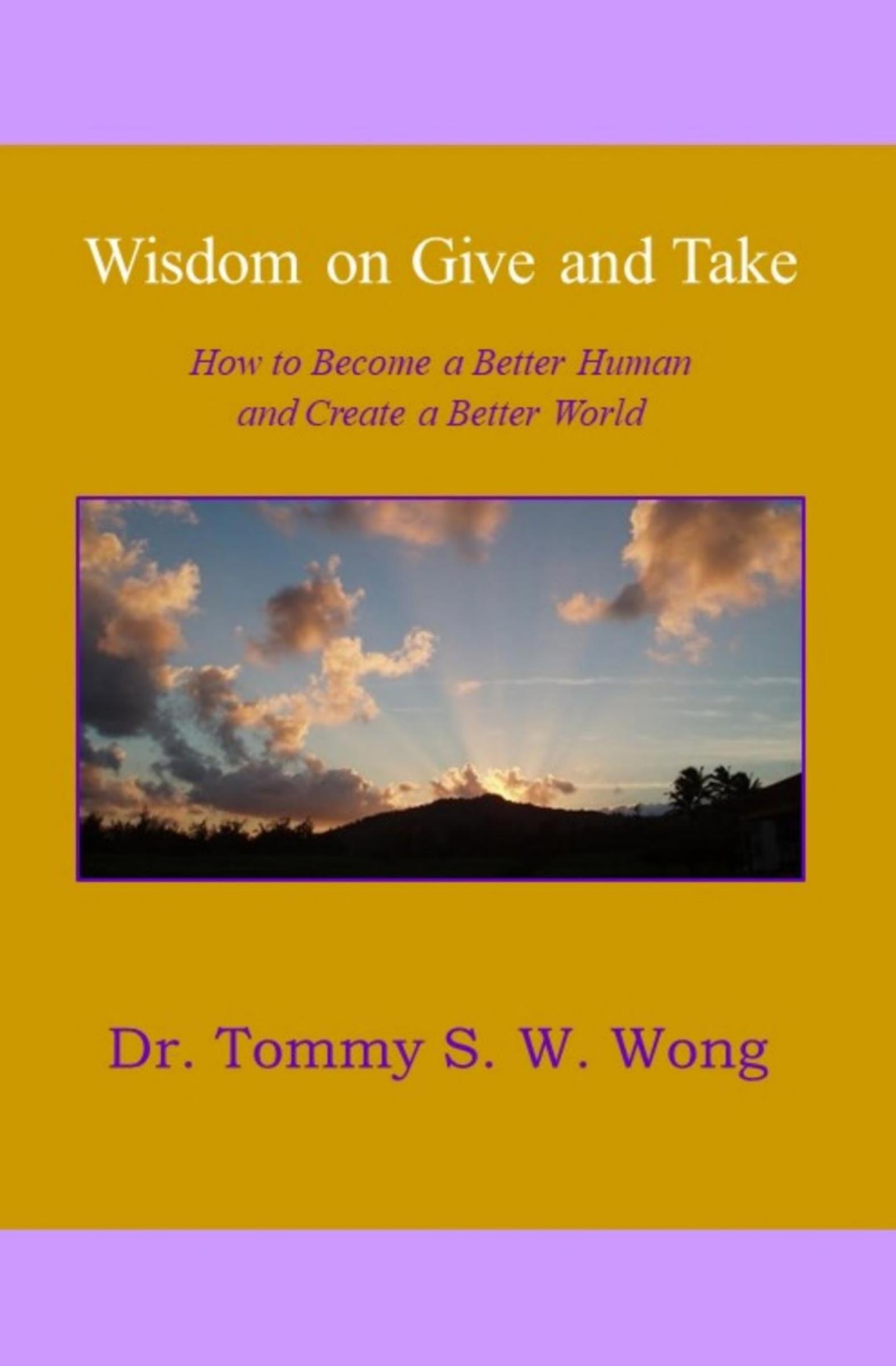 Wisdom on Give and Take