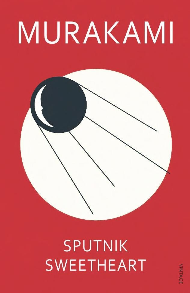 Sputnik Sweetheart — Haruki Murakami