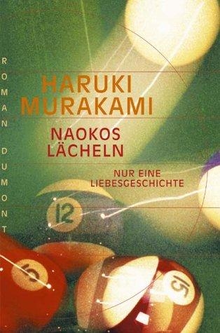 Норвежский лес — Харуки Мураками